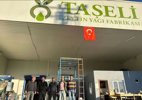 Yeni Fabrika